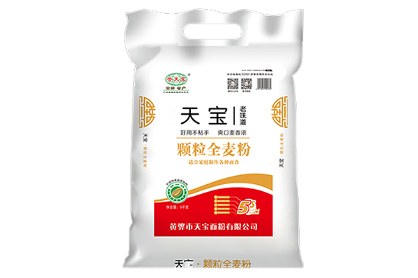 產(chǎn)品名稱